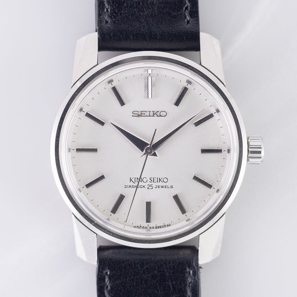 KING SEIKO Ref.44-9990 44KS – TIMEANAGRAM