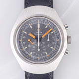 OMEGA Seamaster Chronograph JEDI Ref.145.024 with Box