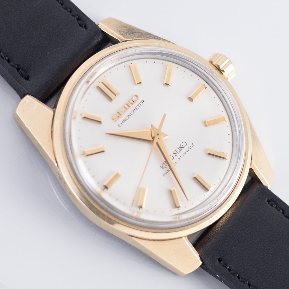 KING SEIKO 44KS CHRONOMETER REF.4420-9990