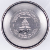 OMEGA Seamaster Mirror Dial Ref.2849