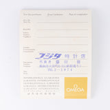 OMEGA CONSTELLATION REF.168.017SP BOX and Papers