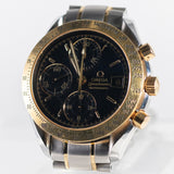 OMEGA SPEEDMASTER Ref.3313.50.00
