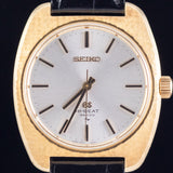 GRAND SEIKO Ref.4520-8010 18K Yellow Gold