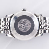 OMEGA Seamaster Tapestry Dial Ref.2849-16SC