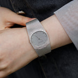 Audemars Piguet Cal.2090 Ref.575 “Cobra” 18K White Gold