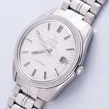 OMEGA SEAMASTER CHRONOMETER Sandblasted Dial REF.168.022 / 166.028