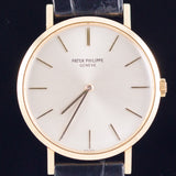 PATEK PHILIPPE Ref.3537