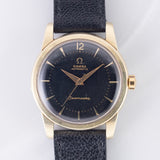 OMEGA Seamaster Ref.2846/2848