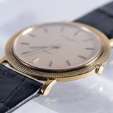 VACHERON CONSTANTIN Screwback Ultra Thin Ref.7404 MEISTER W NAME