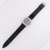 PIAGET Ref.9434 Bark Case & Dial MINT CONDITION
