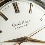GRAND SEIKO Ref.J14070 Engraved Logo SD Dial