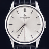 VACHERON & CONSTANTIN Ref.4217 STEEL RARE w.Box