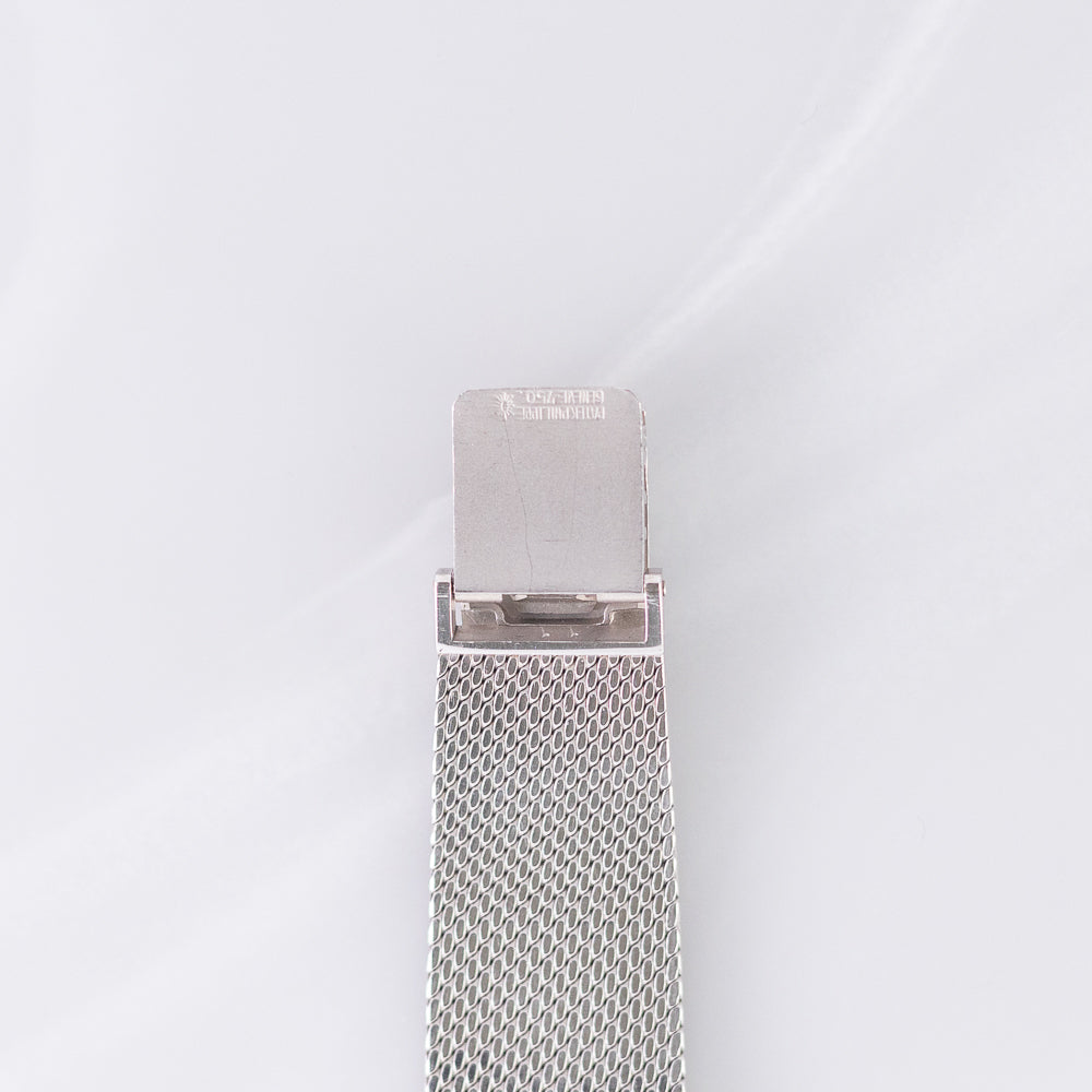 PATEK PHILIPPE Ref.3567/1 18K White Gold w.BOX