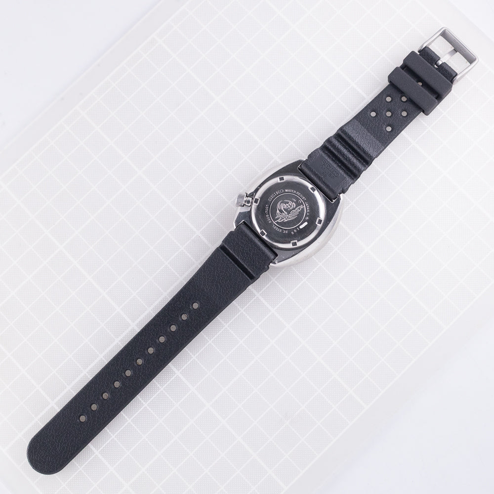 SEIKO 150M DIVER REF.6306-7001