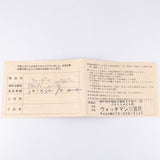 TUDOR MINI-SUB Ref.73091 w.BOX and Paper