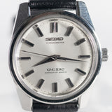 KING SEIKO REF.4420-9990 44KS CHRONOMETER