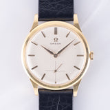 OMEGA Ref.14707 18K Yellow Gold