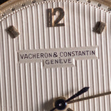 VACHERON & CONSTANTIN Multi-Guilloche Dial Ref.4256 w.Extract from the Archives
