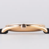 VACHERON & CONSTANTIN 18K Rose Gold Multi-Guilloche Dial