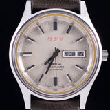 OMEGA Seamaster Cosmic 2000 Ref.166.129 Kim Il Sung