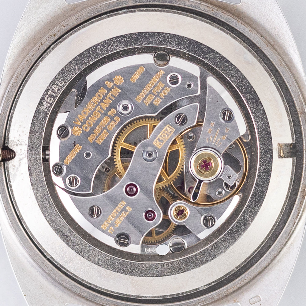 VACHERON CONSTANTIN Ref.2093 Blue Mosaic Dial