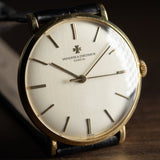 VACHERON CONSTANTIN Ref.6564