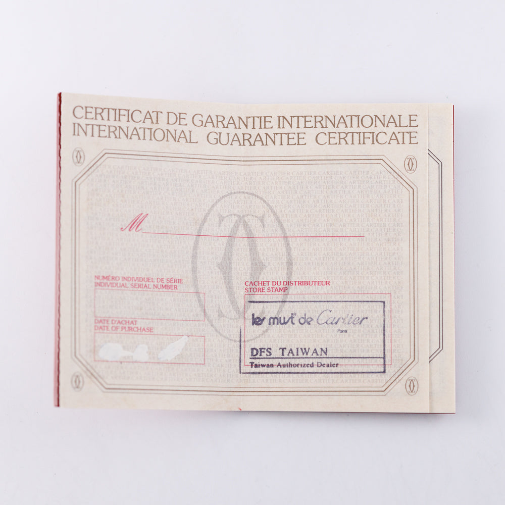 CARTIER LM SANTOS OCTAGON Ref.187902 NOS W.BOX&PAPER