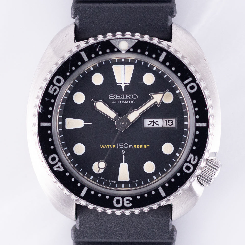 SEIKO 150M DIVER REF.6306-7000