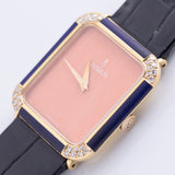 CORUM Coral Dial Lapis Lazuli Bezel Ref.27538 w.BOX