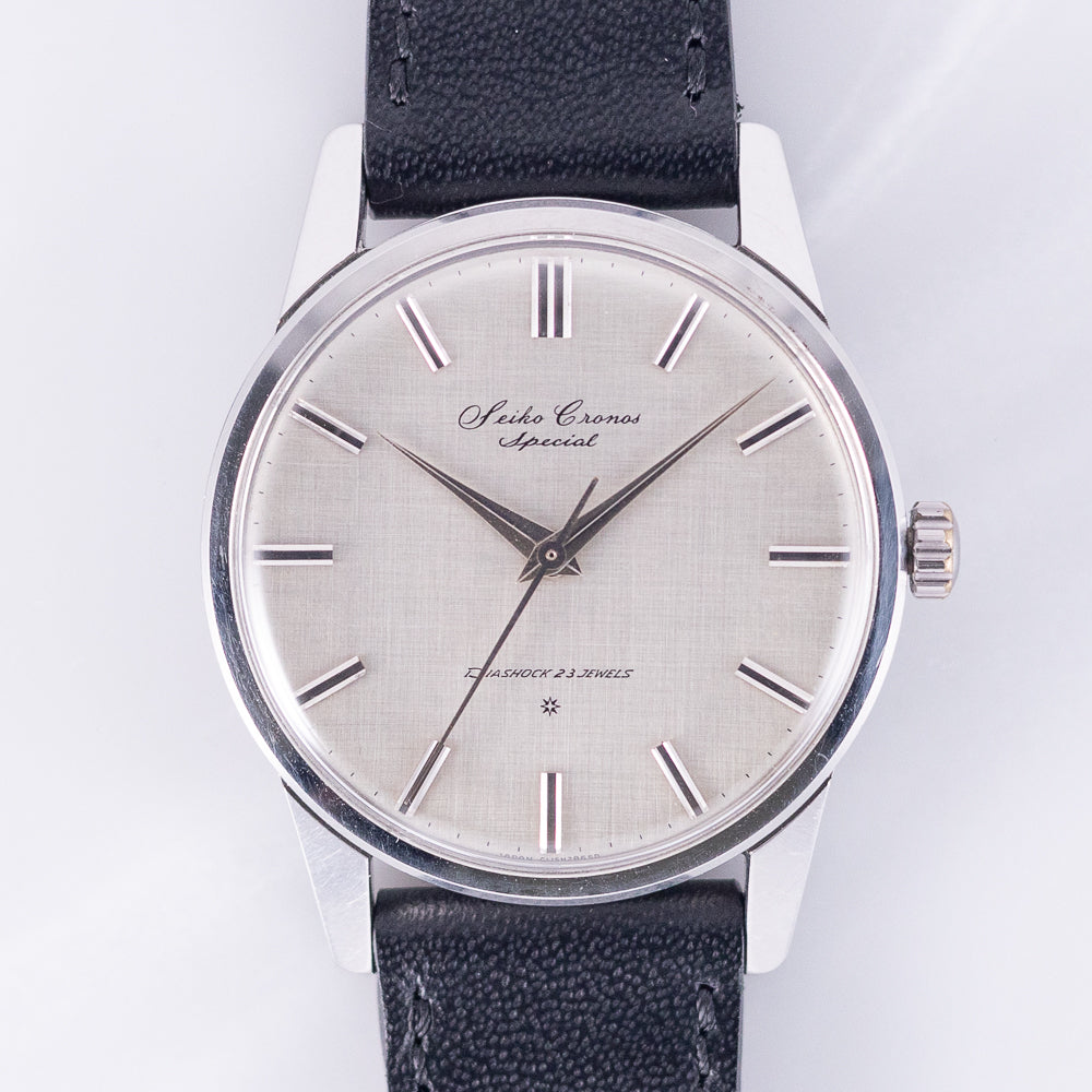 SEIKO CRONOS SPECIAL Ref.15033 LINEN DIAL
