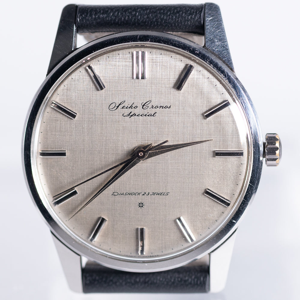 SEIKO CRONOS SPECIAL Ref.15033 LINEN DIAL