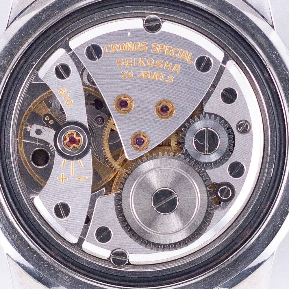 SEIKO CRONOS SPECIAL Ref.15033 LINEN DIAL