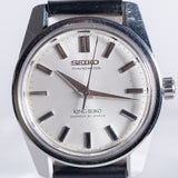 KING SEIKO REF.4420-9990 44KS CHRONOMETER