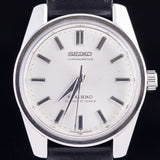 KING SEIKO REF.4420-9990 44KS CHRONOMETER