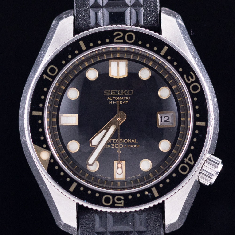 SEIKO PROFESSIONAL 300m Diver Ref.6159-7001