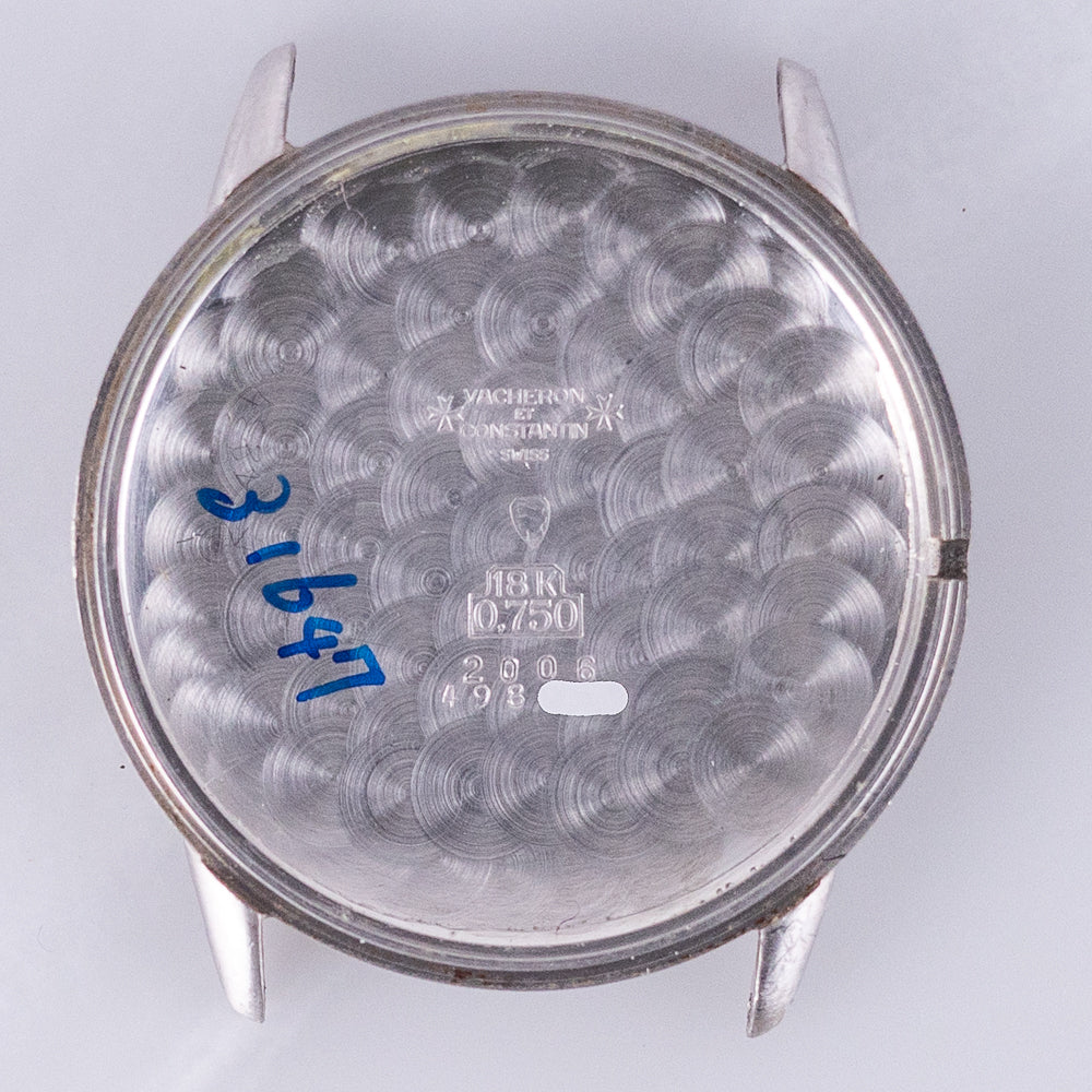 VACHERON & CONSTANTIN REF.2006 Blue Mosaic Dial