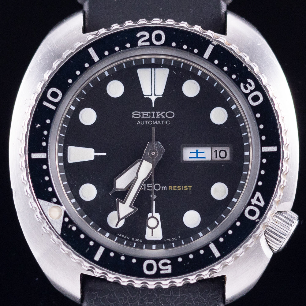 SEIKO 150M DIVER REF.6306-7001