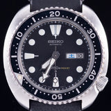 SEIKO 150M DIVER REF.6306-7001