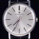 VACHERON & CONSTANTIN Ref.6563 Steel Rare