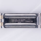 OMEGA Seamaster Ref.165.010-62SC No Date