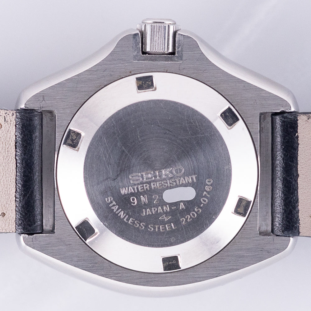 SEIKO 150M DIVER REF.2205-0760