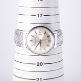 IWC Ref.R804A Cal.8541 W. Gay Freres bracelet