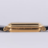 JAEGER LECOULTRE Ref.6031.21 Wood Dial