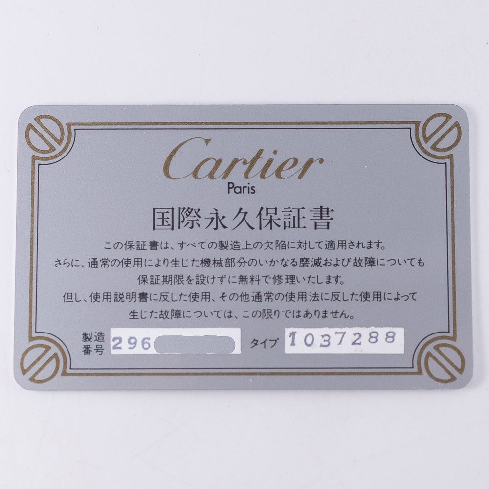 CARTIER LM SANTOS OCTAGON Ref.2966