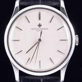 VACHERON & CONSTANTIN Ref.4217 18K White Gold Cal.P454/5B