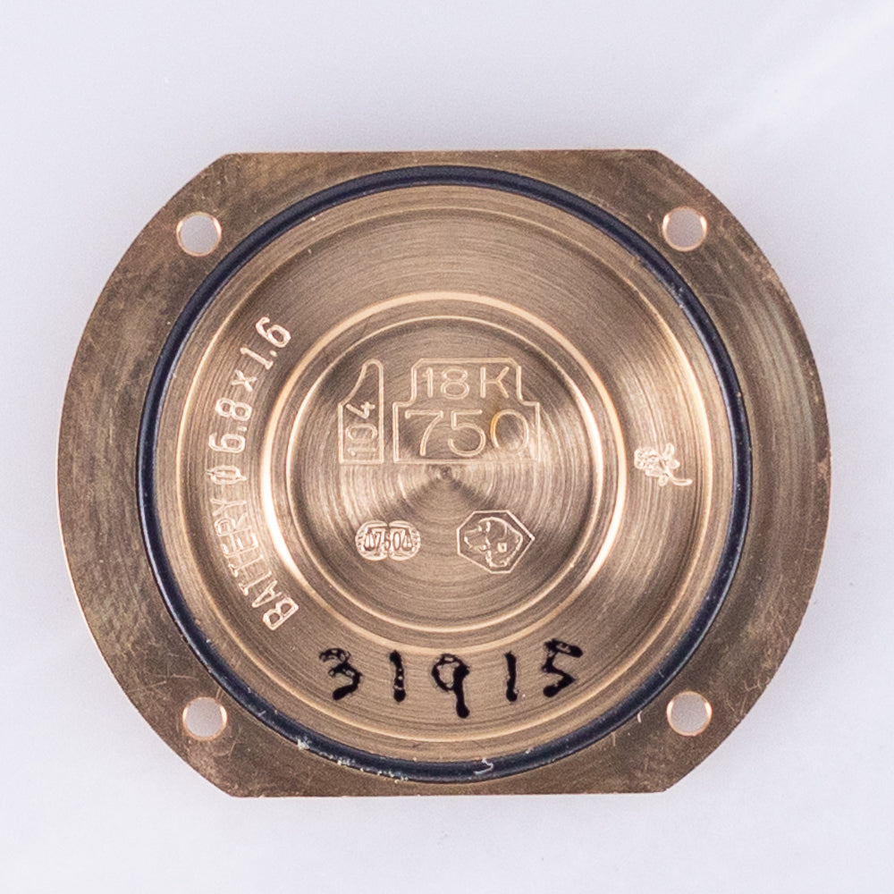 CARTIER SM Trinity Ref.2357 w.Full Set