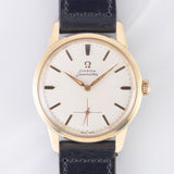 OMEGA Seamaster Ref.14389