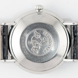 OMEGA Seamaster DEVILLE Ref.166.020