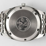 OMEGA Seamaster Chronometer Ref.168.0061 / 166.0172