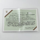 ROLEX DATEJUST REF.1603 Wide Boy